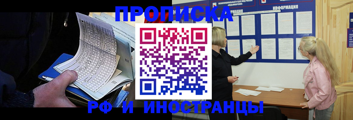 форма 3 в Данилове